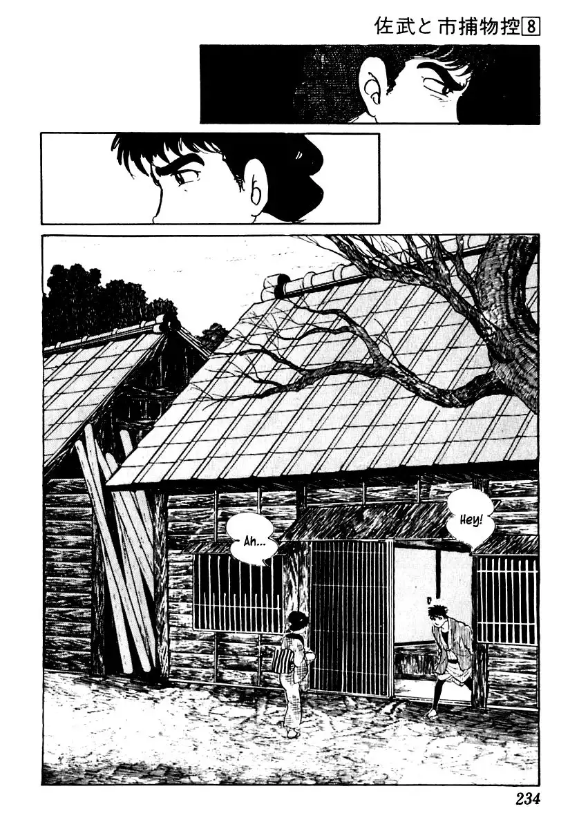 Sabu to Ichi Torimonohikae Chapter 49 12